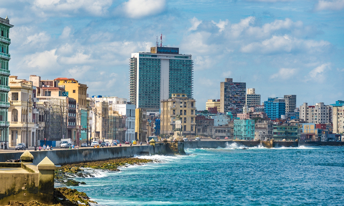 City view of Havana, Cuba Photo: VCG