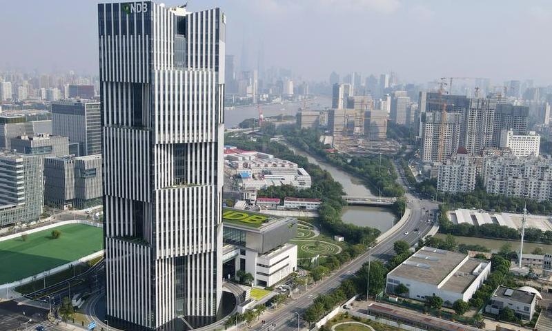 Aerial photo taken on Sept. 28, 2021 shows the headquarters building of the New Development Bank (NDB) in Shanghai, east China. (Xinhua/Fang Zhe)