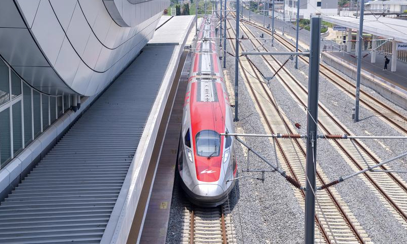 A high-speed electrical multiple unit (EMU) train enters the Padalarang Station along the Jakarta-Bandung High-Speed Railway (HSR) in Padalarang, Indonesia, Oct. 17, 2024. (Xinhua/Xu Qin)