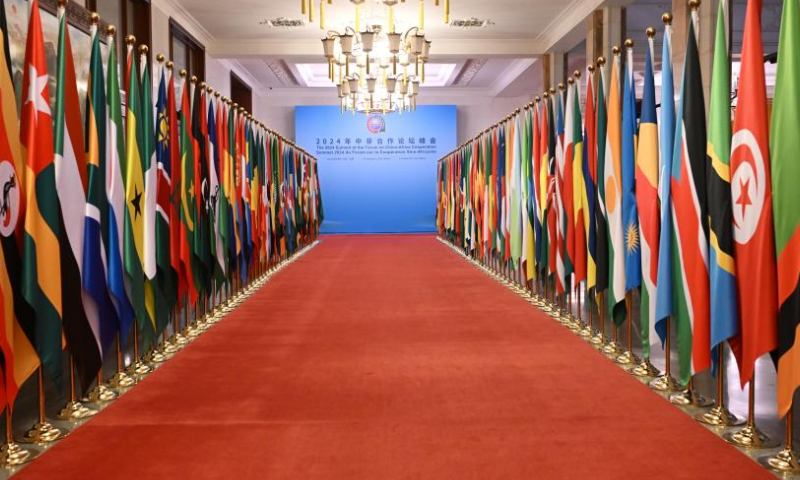 This photo taken on Sept. 5, 2024 shows an interior view of the Great Hall of the People before the opening of the 2024 Summit of the Forum on China-Africa Cooperation (FOCAC) in Beijing, capital of China. (Xinhua/Jin Liangkuai)