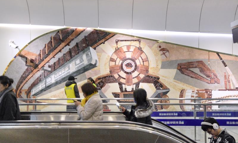 This photo taken on Jan. 4, 2025 shows a mural at Beitaipingzhuang Station on Beijing Subway Line 19 in Beijing, capital of China. (Xinhua/Li Xin)