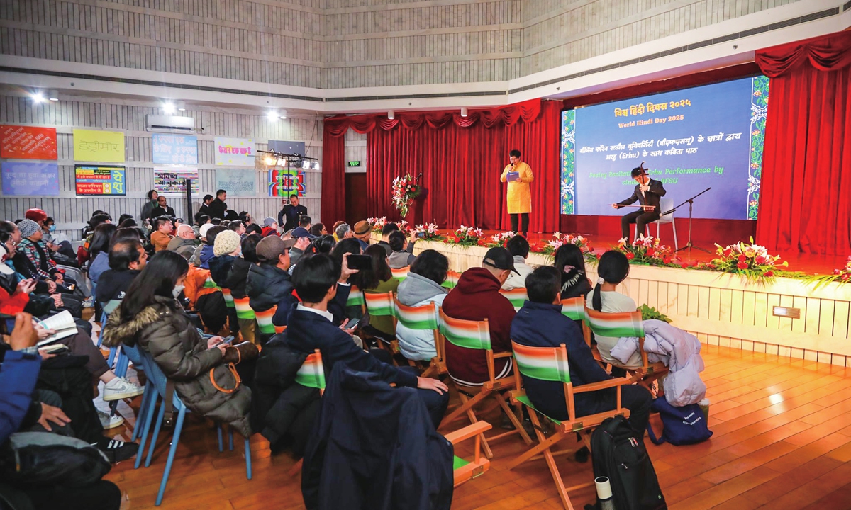 India: World Hindi Day 2025 observed in Beijing through story writing and speech competitions