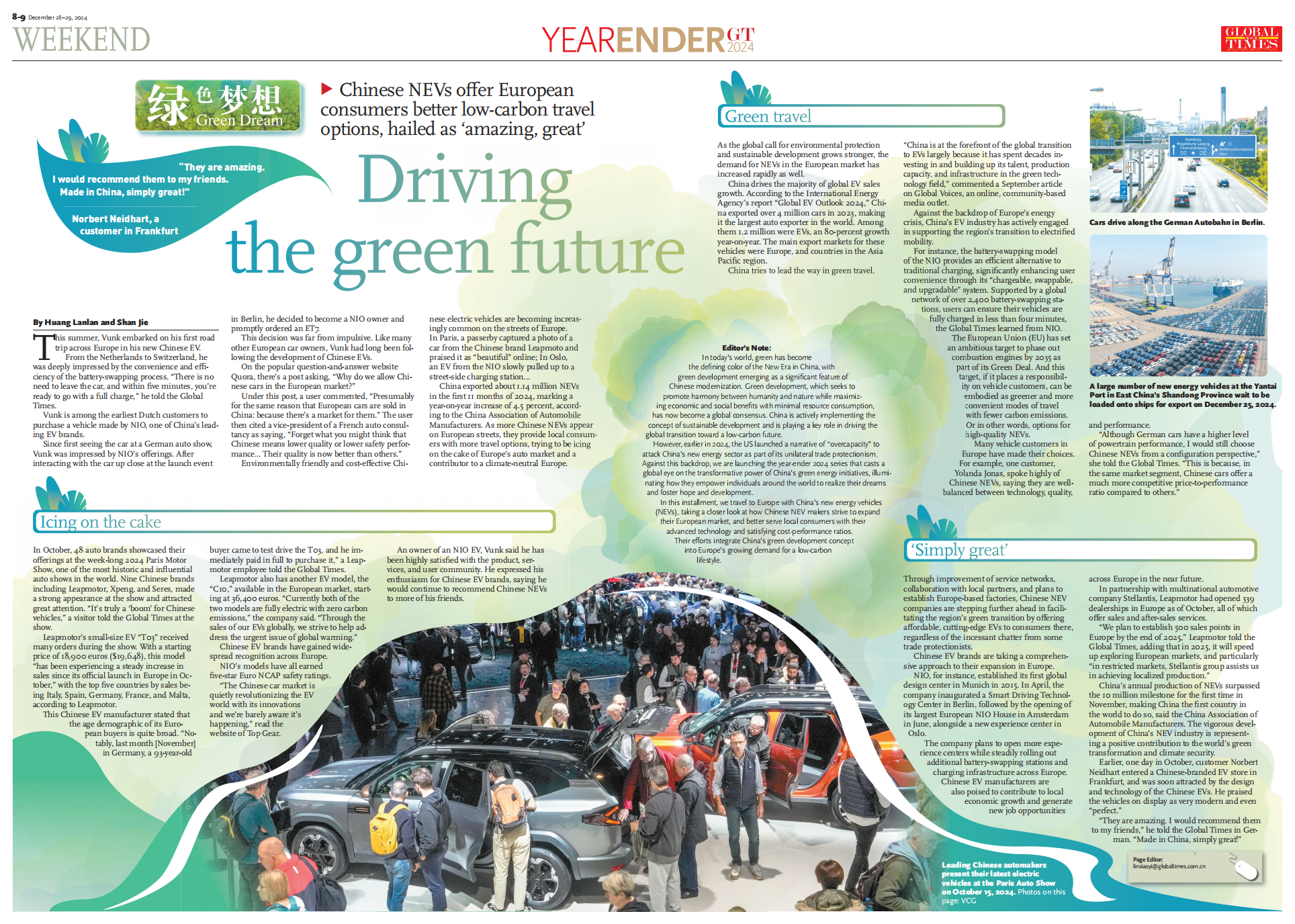 Driving the green future