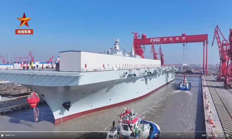 China's first Type 076 amphibious assault ship, the Sichuan, leaves the dockyard on December 29, 2024. Photo: CCTV screenshot