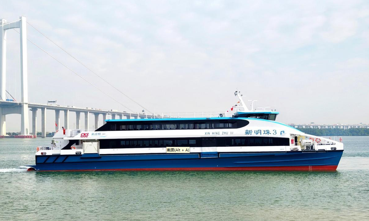 China's largest passenger capacity carbon fiber ship delivered in Hong Kong