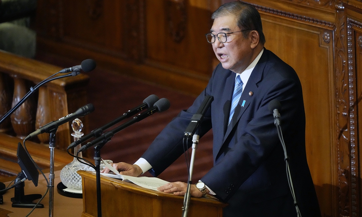 Japanese Prime Minister Shigeru Ishiba delivers his policy speech at the extraordinary session of parliament's lower house Friday, Nov. 29, 2024, in Tokyo. (Photo: VCG)