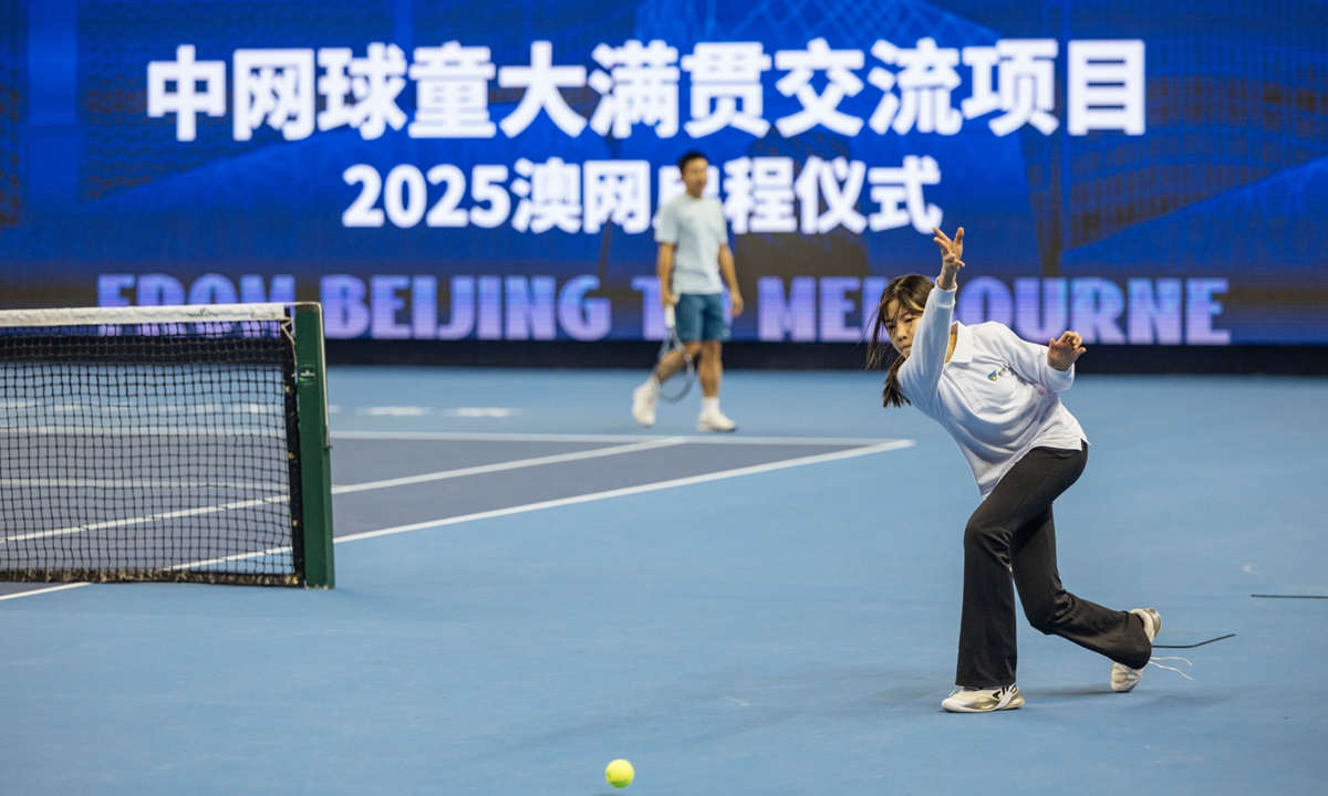 Six more Chinese ball kids to join Australian Open