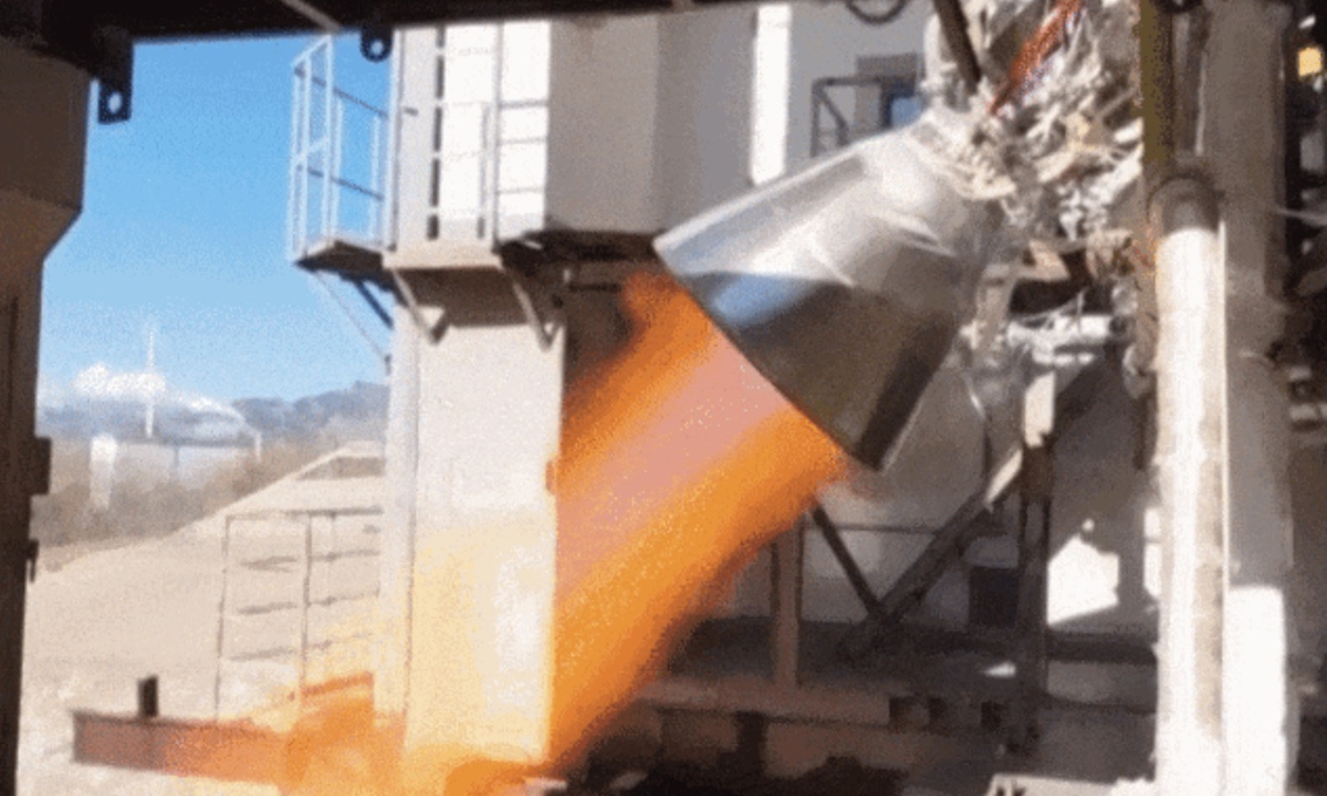 Chinese rocket engines test in Beijing and Laiyuan, North China's Hebei Province, on January 2, 2025 Photo: Screenshot from Science and Technology Daily