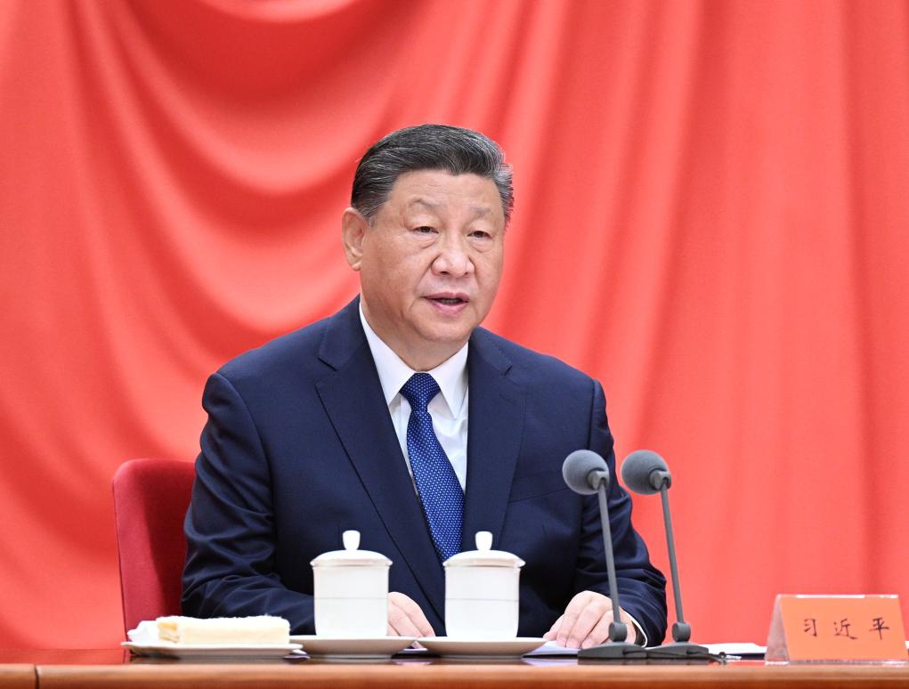 General Secretary of the Communist Party of China (CPC) Central Committee Xi Jinping, also Chinese president and chairman of the Central Military Commission, addresses the fourth plenary session of the 20th CPC Central Commission for Discipline Inspection (CCDI) on Jan. 6, 2025. (Photo: Xinhua)