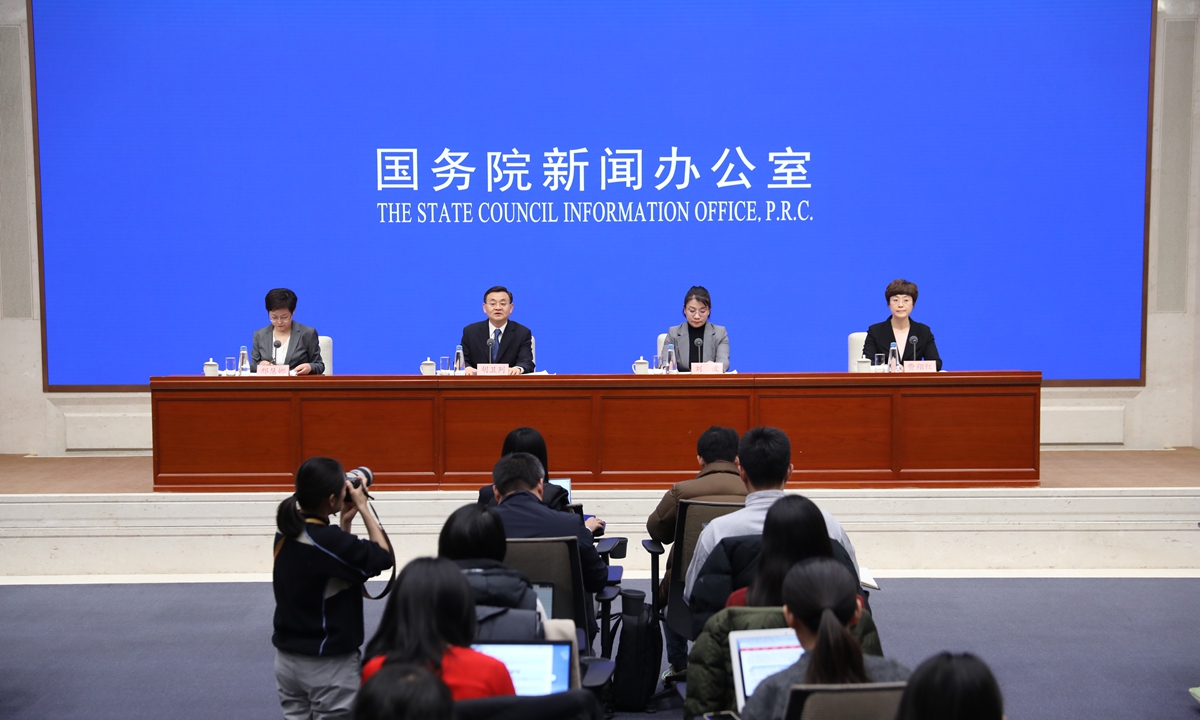 Chinese officials attend a press conference at the State Council Information Office in Beijing to introduce a newly issued document aimed at strictly regulating administrative inspections of companies on January 7, 2025. Photo: VCG