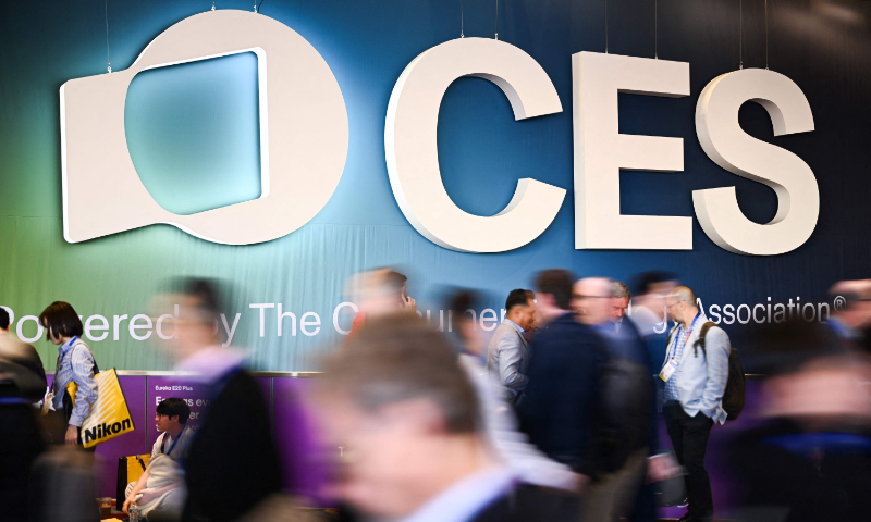 The logo of the Consumer Electronics Show (CES) is displayed as attendees enter an exhibit hall during the CES in Las Vegas, on January 7, 2025. Photo: VCG