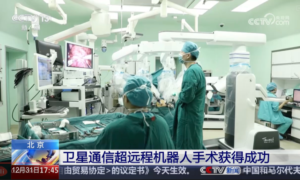 Chinese Doctors Perform First Ultra-Long-Distance Surgery Using Satellite Technology