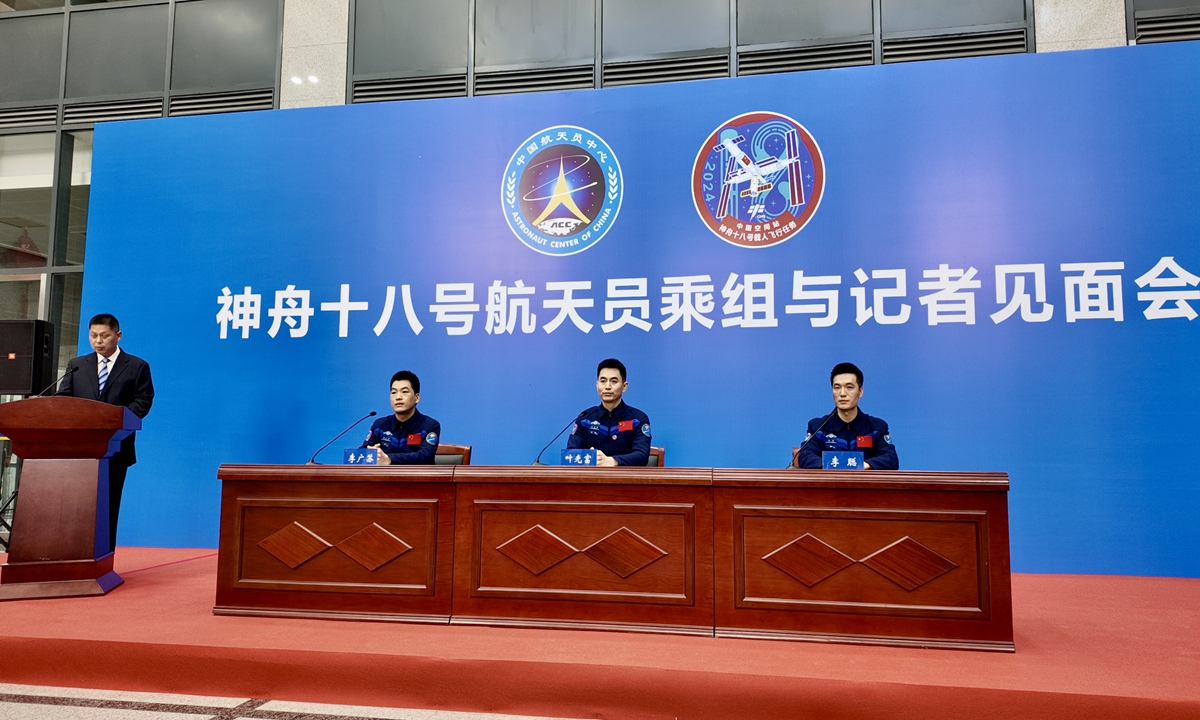 Ye Guangfu, Li Cong and Li Guangsu, the three taikonauts of the Shenzhou-18 manned spaceflight mission crew, make their public debut in Beijing on January 8, 2024, after safe return to Earth. Photo: Deng Xiaoci/GT