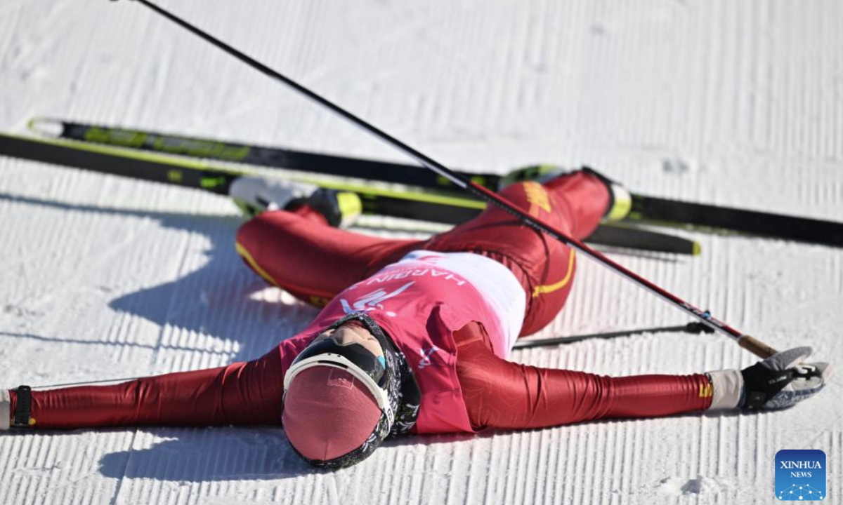 Asian Winter Games: Cross