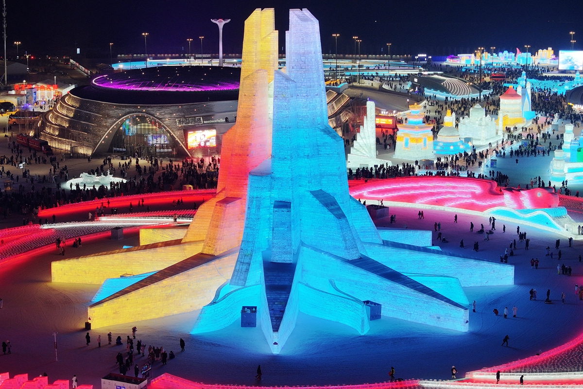 The main tower at Harbin Ice-Snow World Photo: VCG