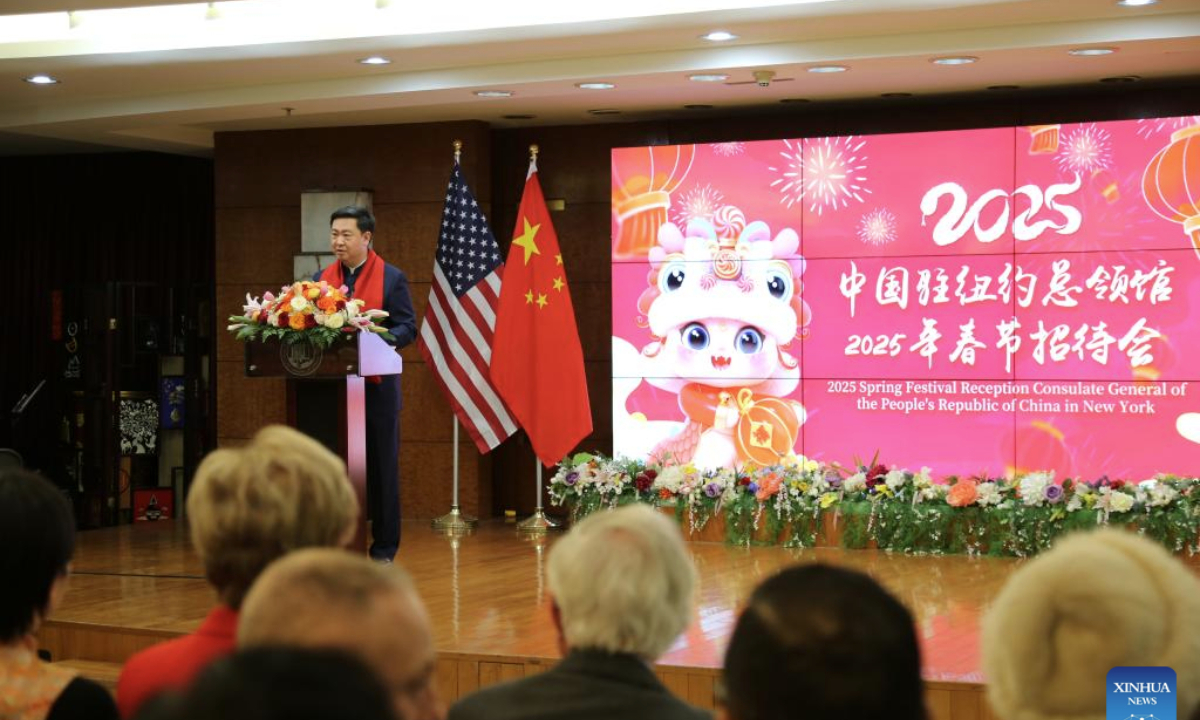 China's Consul General in New York Chen Li speaks during the 2025 Spring Festival reception at the Chinese Consulate General in New York, on Jan. 23, 2025. (Xinhua/Liu Yanan)