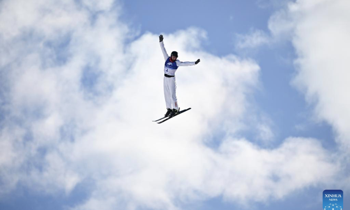 Asian Winter Games: Freestyle Skiing men's aerials final