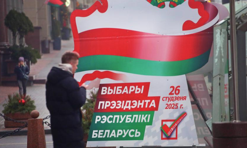 Presidential election of Belarus to take place on Jan. 26th