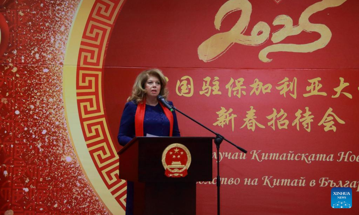 Bulgaria's Vice President Iliana Iotova speaks during a Spring Festival reception in Sofia, Bulgaria, Jan. 22, 2025. (Photo by Marian Draganov/Xinhua)