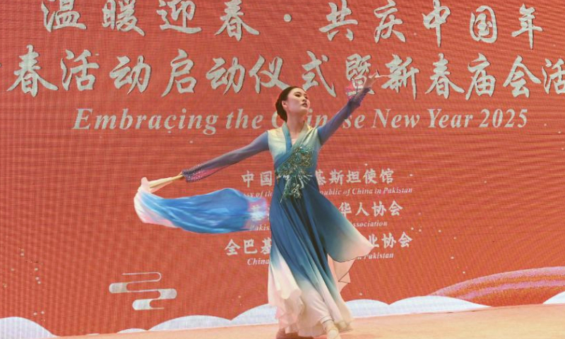 Event welcoming Chinese New Year held in Islamabad, Pakistan