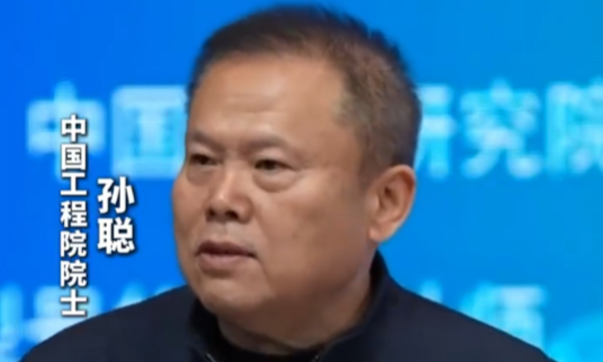 Sun Cong, an academic at the Chinese Academy of Engineering and chief designer of China's J-15 carrier-based fighter jet, will give a speech on his views on fighter jet development at the Aviation and Aerospace Medicine Forum in January 2025. Photo: China Central Television screenshot