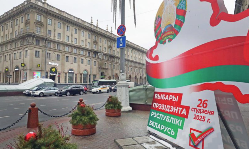 A billboard for the presidential election is photographed on a street in Minsk, Belarus, Jan. 14, 2025. The presidential election of Belarus will take place on Jan. 26th. (Photo by Henadz Zhinkov/Xinhua)