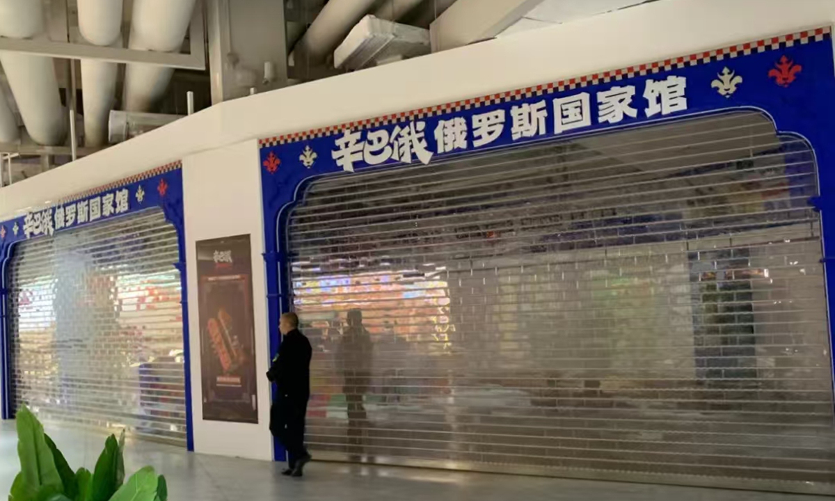 Some self-claimed Ruassian goods stores in Shanghai have undergone inspections.Shanghai's market regulator has conducted two rounds of inspections on so-called 