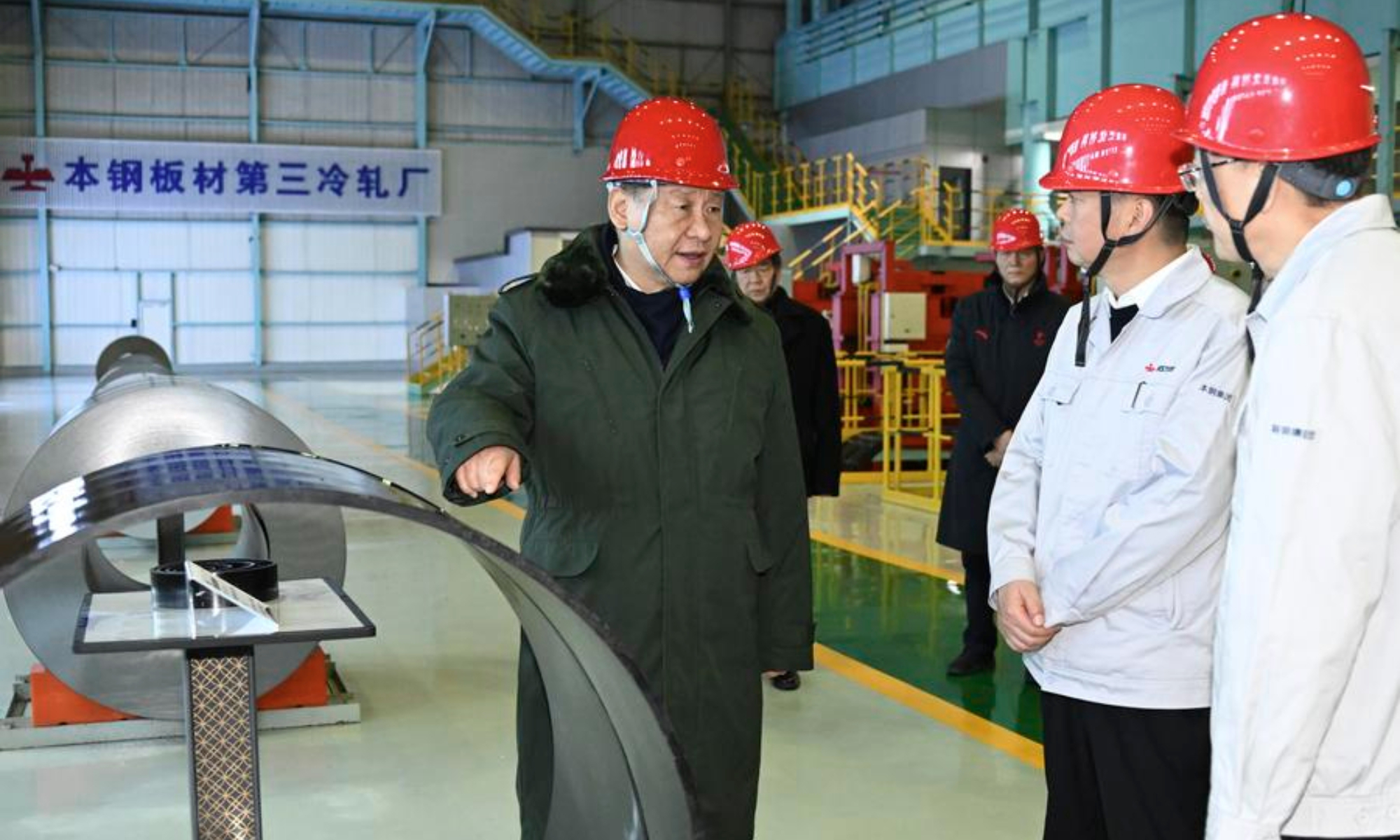 Chinese President Xi Jinping, also general secretary of the Communist Party of China Central Committee and chairman of the Central Military Commission, visits a cold rolling mill of Bensteel Group in Benxi City, northeast China's Liaoning Province, Jan. 23, 2025. (Xinhua/Xie Huanchi)