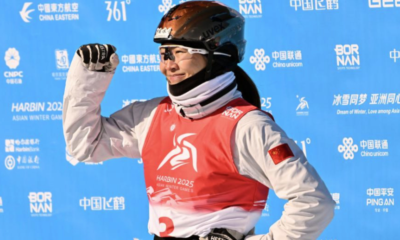 Highlights of Freestyle Skiing women's aerials final match at 9th Asian Winter Games