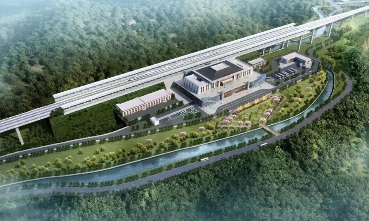 A screenshot of a rendering image of the Zhen’an West Station in Zhen’an county in Northwest China's Shaanxi Province Photo: China Media Group