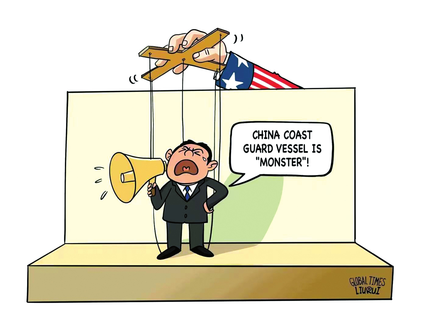 Who is the real ‘monster’ in the South China Sea?