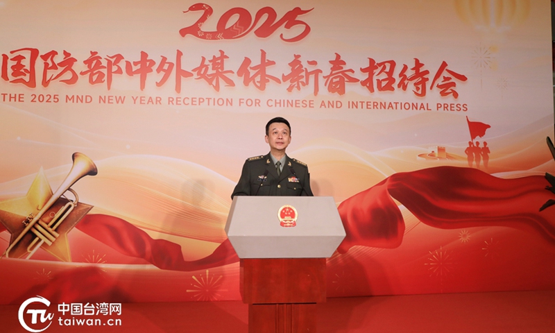 Special arrangement at China’s defense ministry media reception holds deep implications