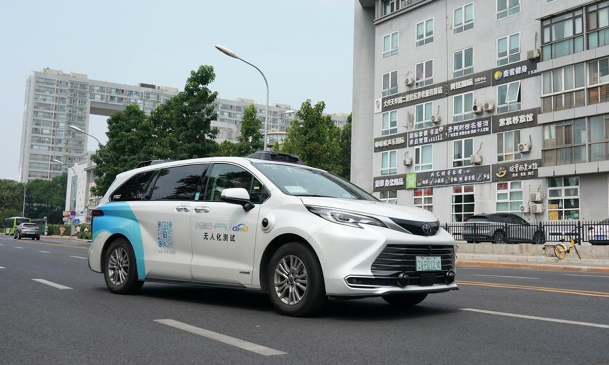 China commerce chamber slams US rules on Chinese connected cars, autonomous driving technologies