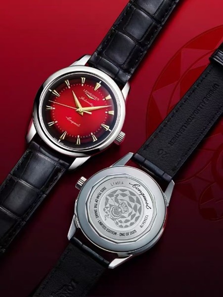 A view of Longines's new products of the Year of the Snake Photo: screenshot of Longines's official store in Taobao