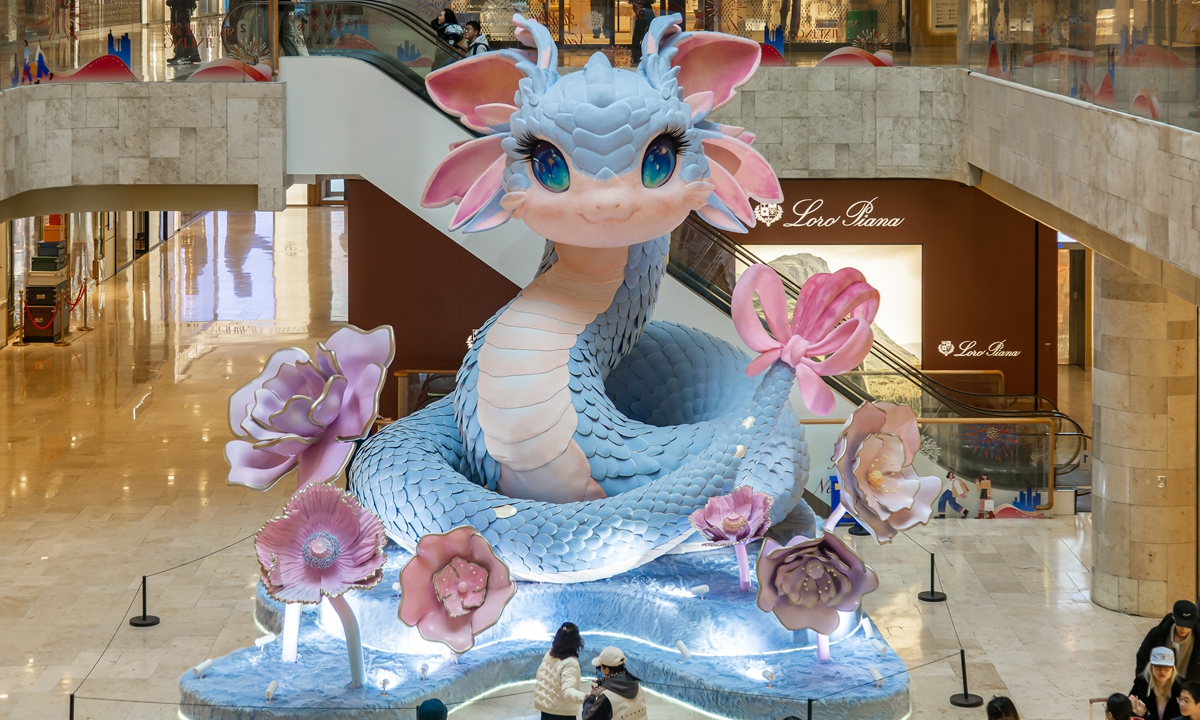 A snake mascot in Nanjing, East China's Jiangsu Province Photo: VCG