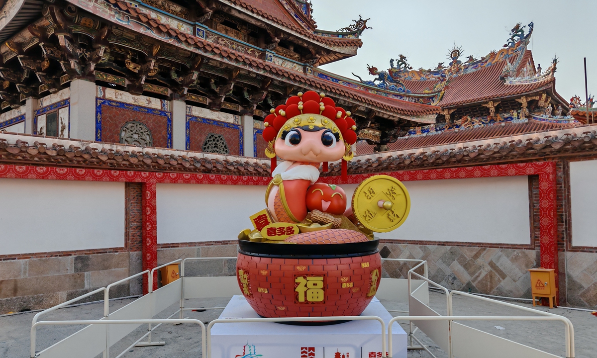 Diverse mascots for Year of Snake launched around China, highlighting unique regional charms