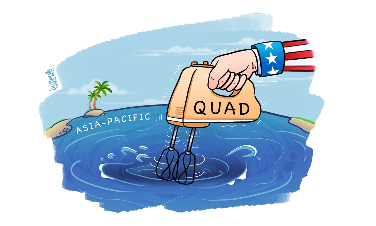 Planned joint coast guard training by Quad will only add chaos to Asia