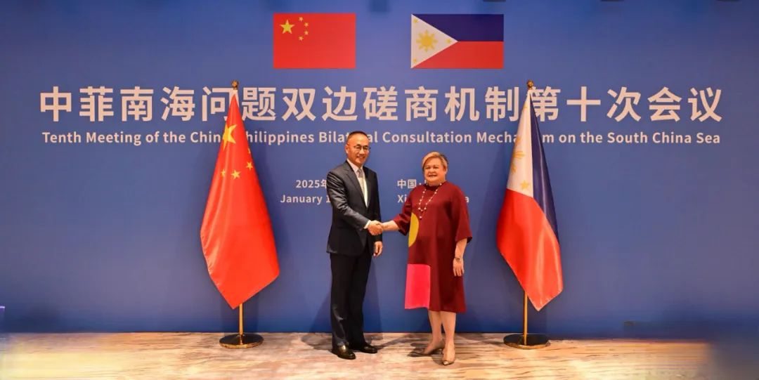 China, Philippines hold 10th BCM meeting on SCS amid lingering tensions