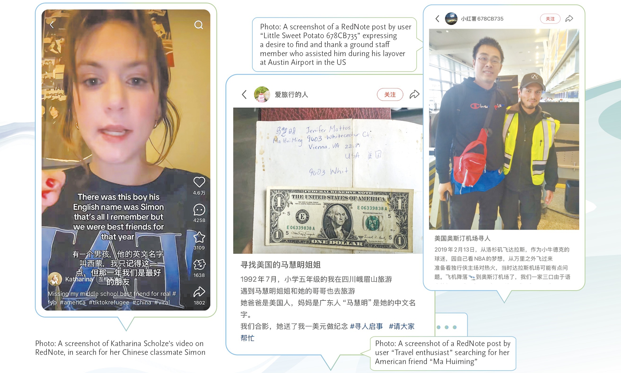 Chinese social media stage unexpected reunion, forging bonds between Chinese and American netizens