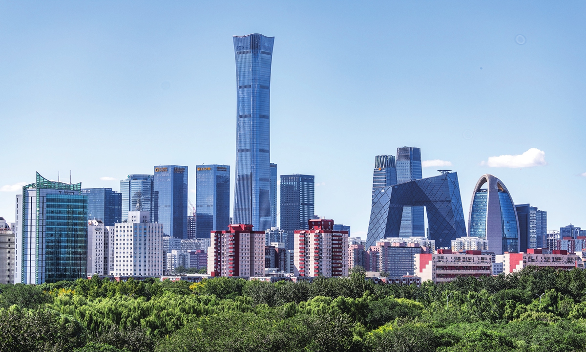 A view of the skyline of Beijing's CBD area Photo: VCG