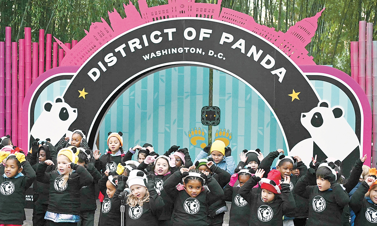 Welcome panda chorus