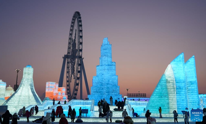 Harbin Ice