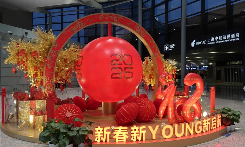 A Spring Festival decoration is pictured at the Shanghai Hongqiao International Airport in Shanghai, east China, Jan. 26, 2025. (Xinhua/Tang Siqi)