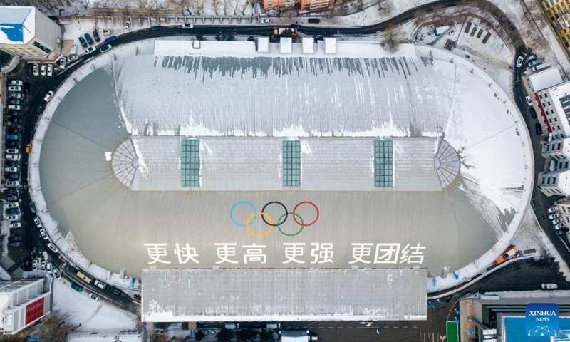 This aerial photo taken on Jan. 27, 2025 shows Heilongjiang Ice Events Training Center Speed Skating Oval in Harbin, northeast China's Heilongjiang Province. The 9th Asian Winter Games will take place in Harbin, capital of northeast China's Heilongjiang Province from Feb. 7 to 14, 2025. The Games will feature six sports, 11 disciplines and 64 events. The ice events will be held in Harbin, using the existing venues from the 1996 Asian Winter Games, while the snow events will be in Yabuli, 193 km from Harbin. The regional games will be staged in China for the third time, following Harbin in 1996 and Changchun, capital city of Jilin Province, in 2007. Photo: Xinhua