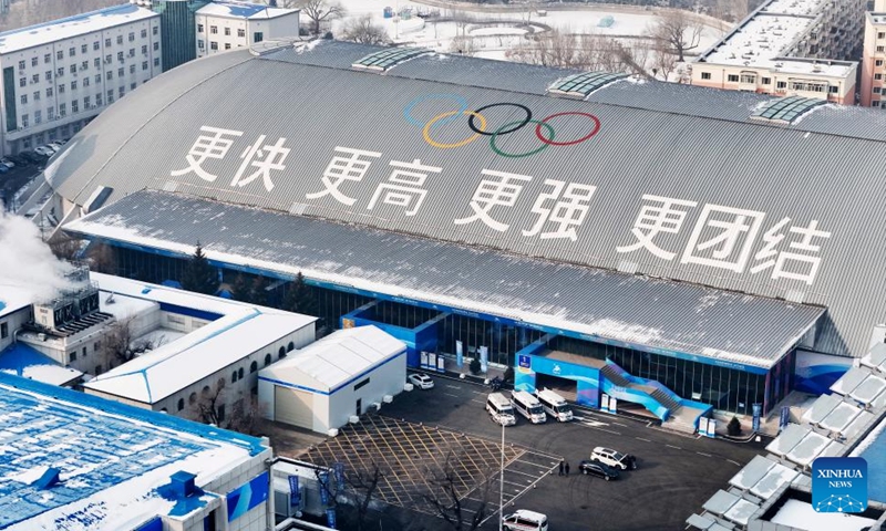 This aerial photo taken on Jan. 21, 2025 shows Heilongjiang Ice Events Training Center Speed Skating Oval in Harbin, northeast China's Heilongjiang Province. The 9th Asian Winter Games will take place in Harbin, capital of northeast China's Heilongjiang Province from Feb. 7 to 14, 2025. The Games will feature six sports, 11 disciplines and 64 events. The ice events will be held in Harbin, using the existing venues from the 1996 Asian Winter Games, while the snow events will be in Yabuli, 193 km from Harbin. The regional games will be staged in China for the third time, following Harbin in 1996 and Changchun, capital city of Jilin Province, in 2007. Photo: Xinhua