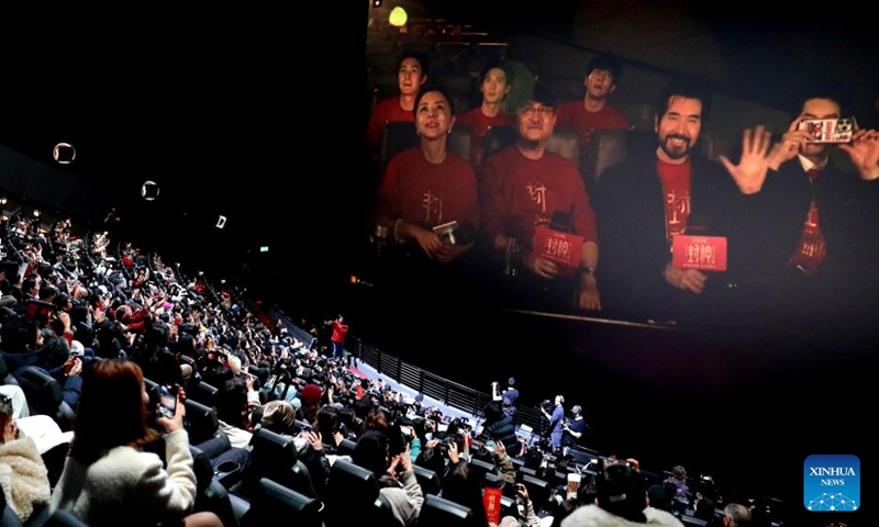 Audiences at the Britain premiere of Creation of the Gods II: Demon Force interact with actors of the film via video, in London, Britain, Jan. 30, 2025. Photo: Xinhua