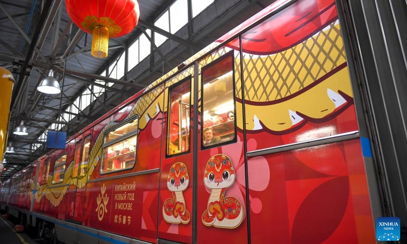 The photo taken on January 29, 2025 shows the view of a metro train registered on January 29, 2025 on the theme of a metro train in Moscow, Russia. According to the moon calendar, the year. Photo: Xinhua