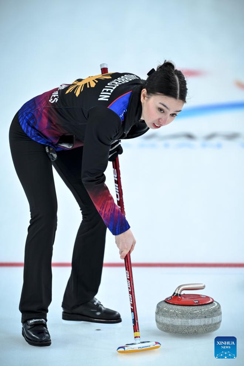 Highlights of curling mixed doubles Round Robin Session 1 at 2025 Asian Winter Games