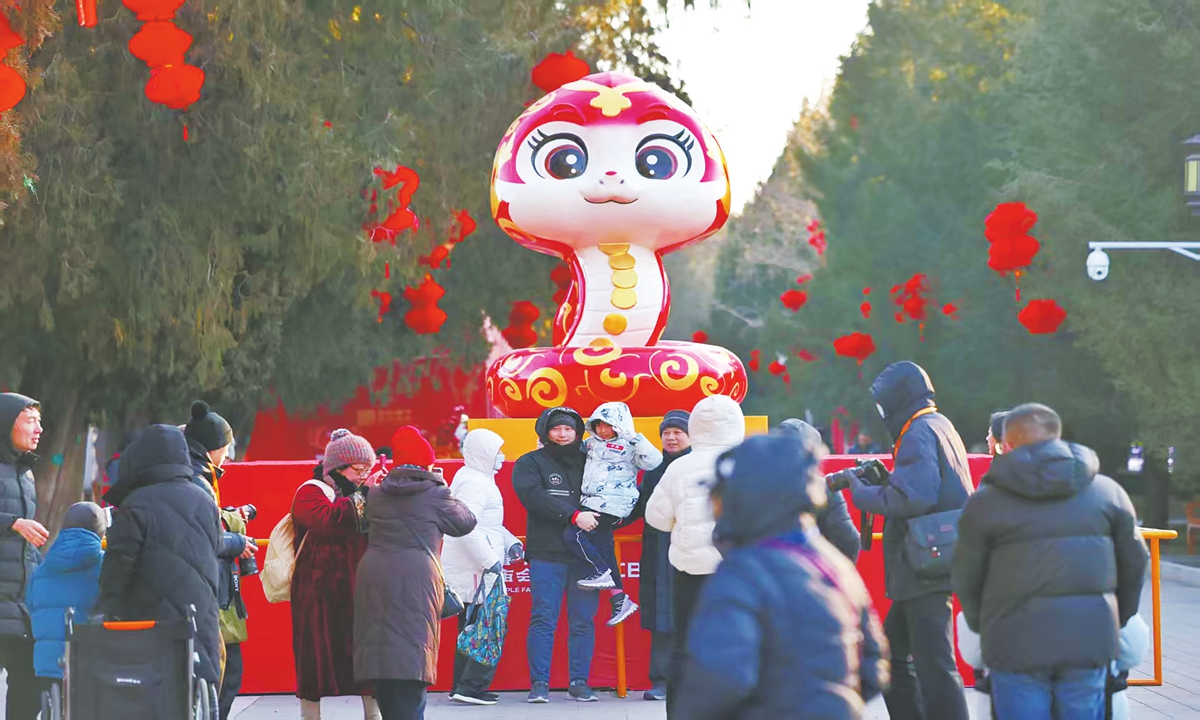 Observing China’s 'He' Culture through the lens of Spring Festival