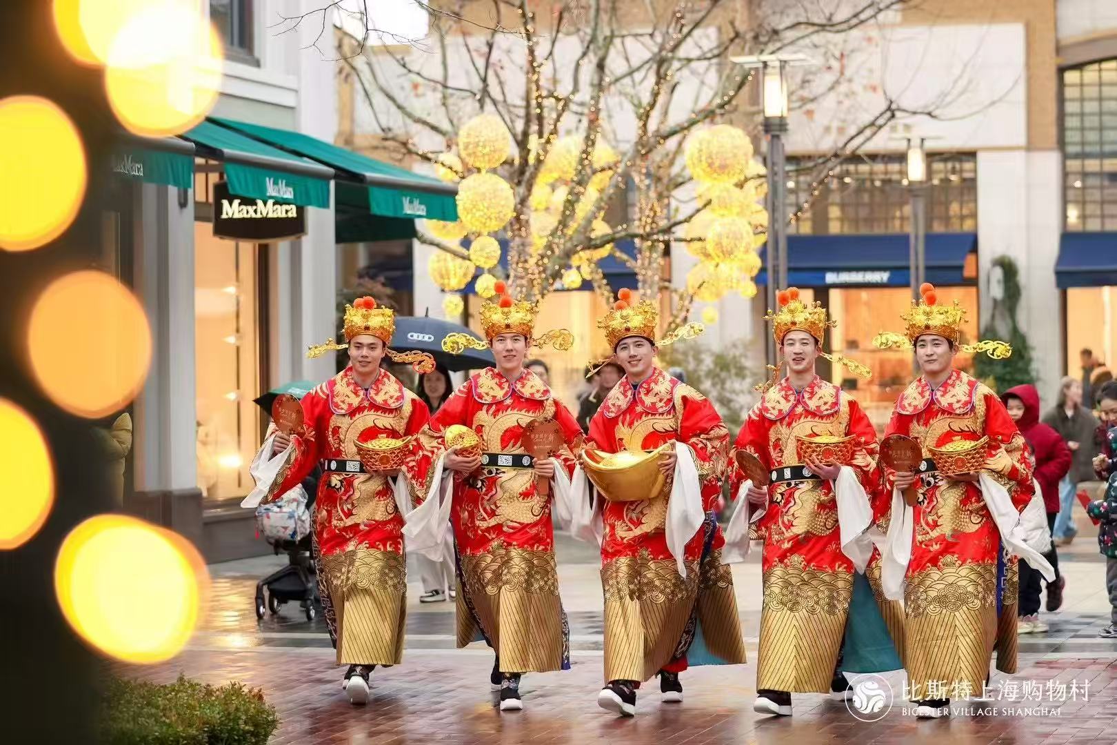 On early February, 2025, Bicester Village Shanghai held a event of  Welcoming the God of Wealth, with the venue adorned in festive decorations. Photo: Bicester Village Shanghai